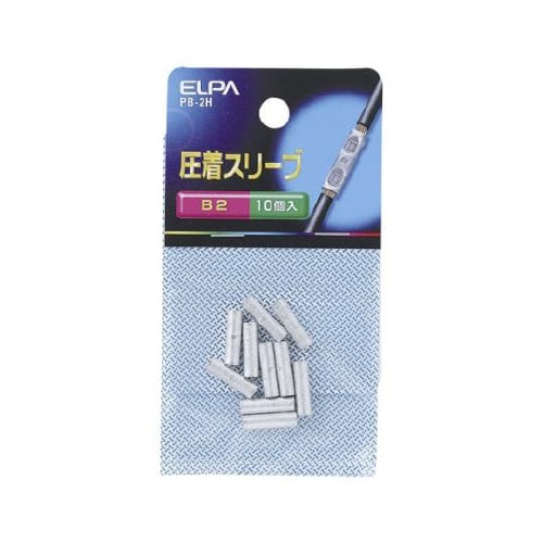 PB−2H Bスリーブ(B−2)