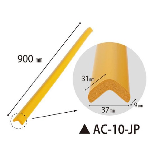 AC−10−JP 安心クッション