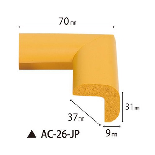 AC−26−JP安心クッションコーナー用