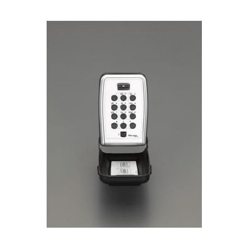 82x53x119mm キーボックス(プ