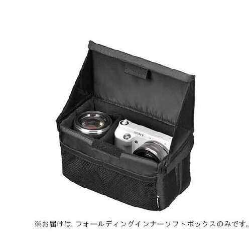 KCS−38BBK インナーソフトBOX