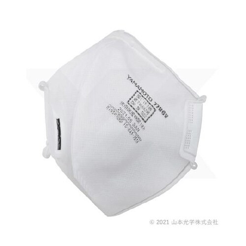 スワン使い捨て式防じんマスク 7700V