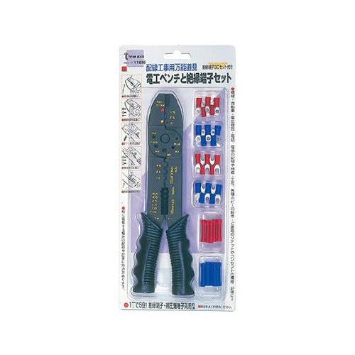 11835 電工ペンチセット
