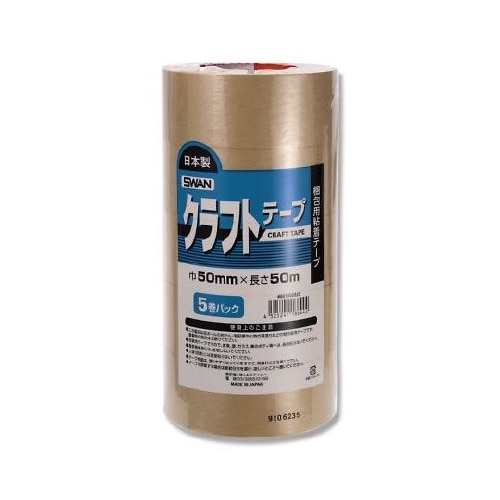 001800825 クラフトテープ