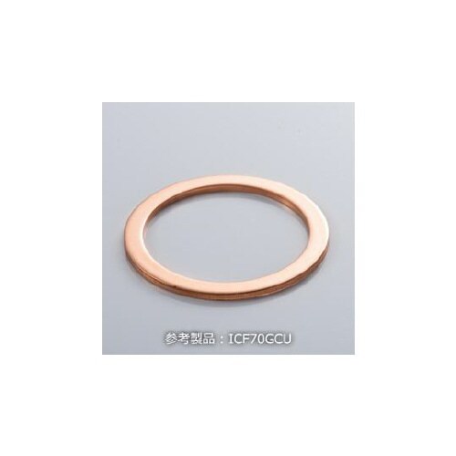 ICF70GCU ガスケット無酸素銅5枚