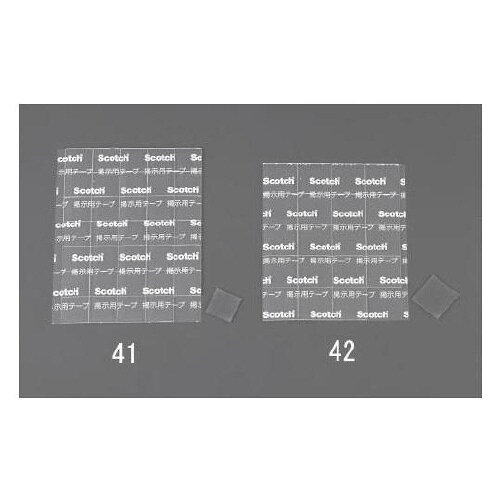 17x17mm 掲示用両面テープ(35枚