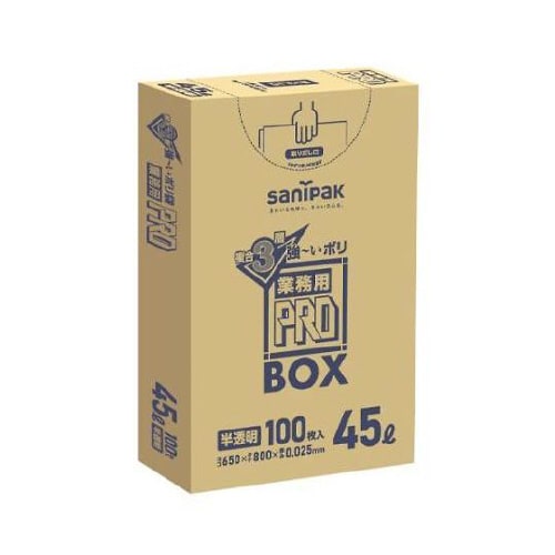 650x 800mm/45L ポリ袋(半