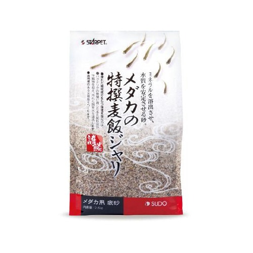 メダカの特撰麦飯ジャリ 2.5kg S−