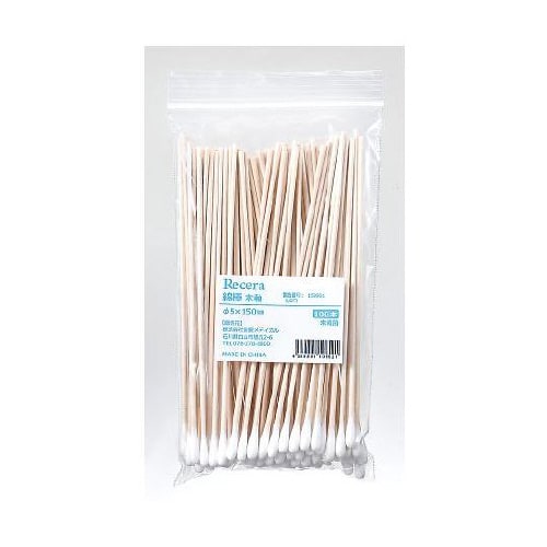 リセラ綿棒未滅菌5×150mm100本入