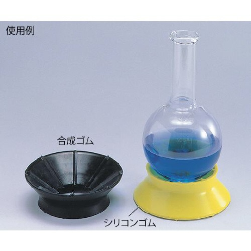 フラスコレシーブ 合成ゴム製