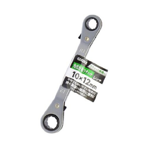 1129693角度付ラチェット10×12