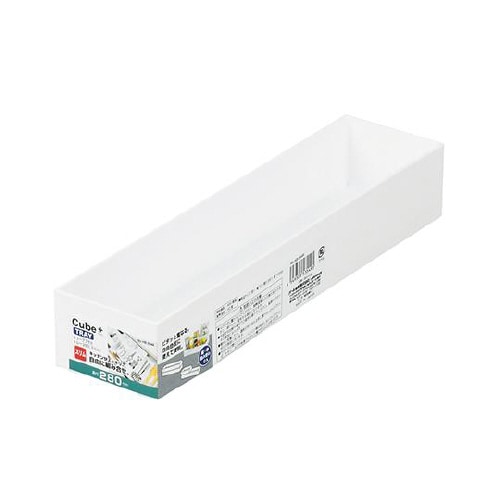 HB−3549 トレー280 スリム