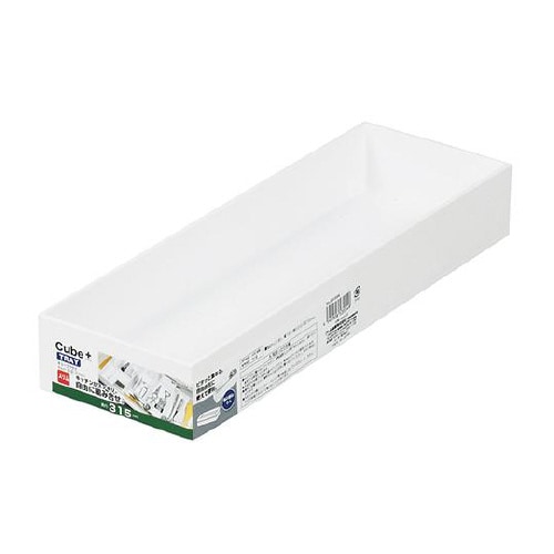 HB−3554 トレー315 スリム