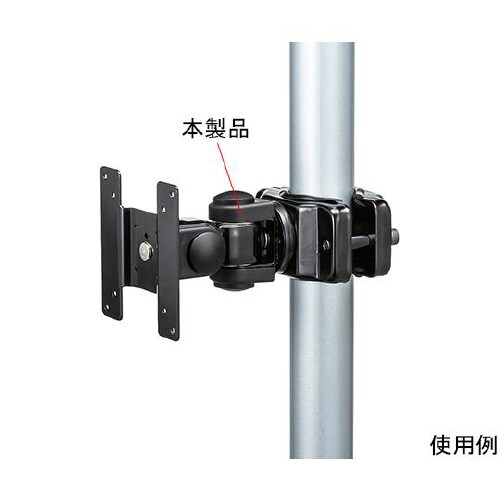 CR−LA359 モニタアーム