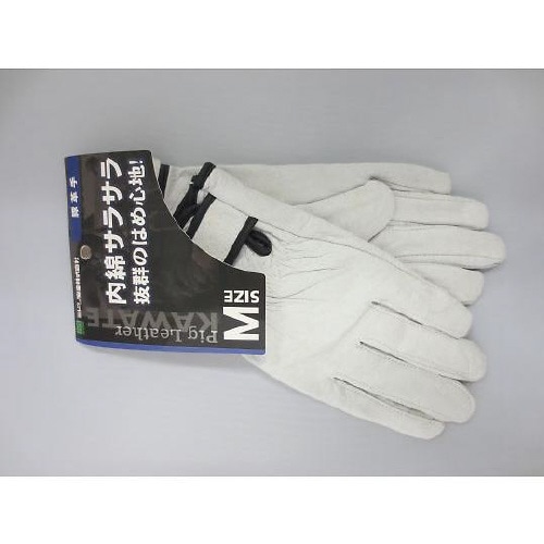 MRK−221−M 豚本革手袋(内綿)M
