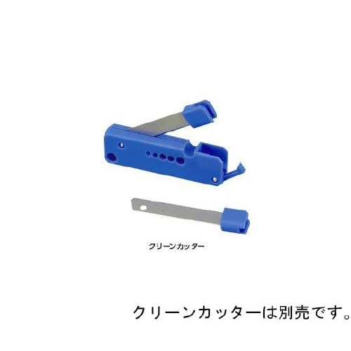 クリーンカッター 交換刃 1枚入 601