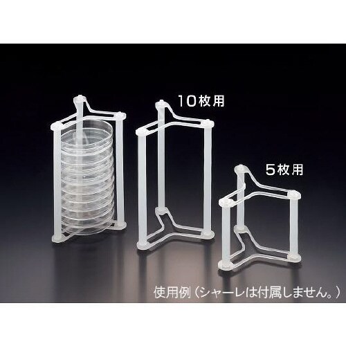 26941 ペトリマルチラック 10枚用