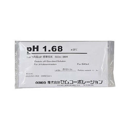pH標準液粉末 1箱(12袋入) PH1
