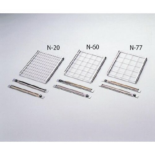 N−20 網棚 130マス