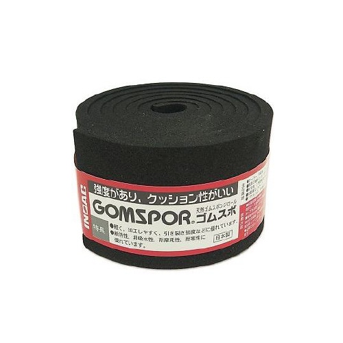 N14−550M ゴムスポンジロール