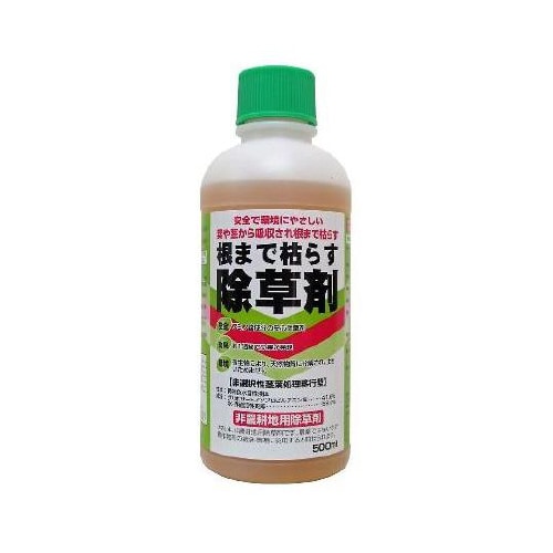 根まで枯らす除草剤 500ML