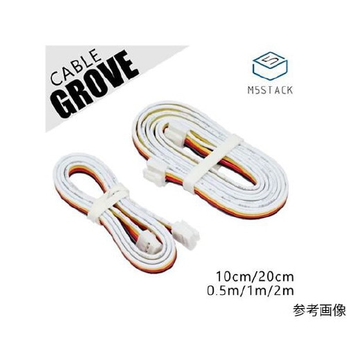 ケーブル200cm、1個