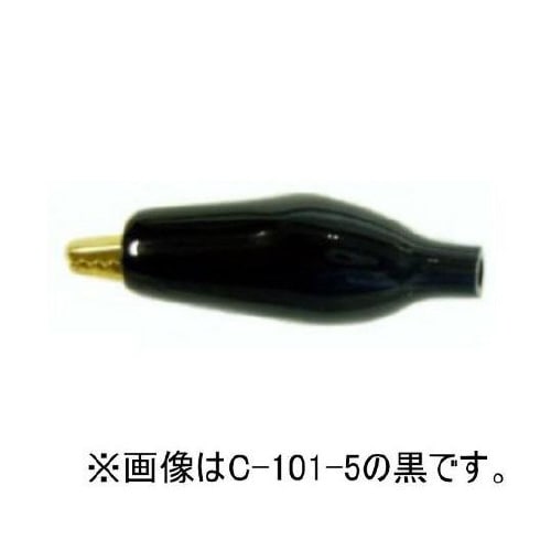 C−1015(アカ)シールドクリップ小赤