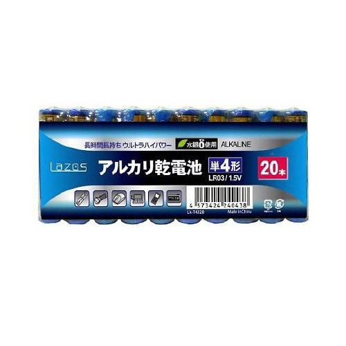 Lazos 単4アルカリ乾電池 20本