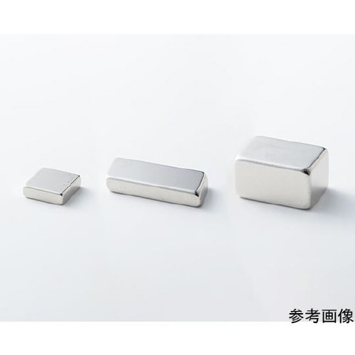 ネオジム磁石 角型 20×10×5 2個