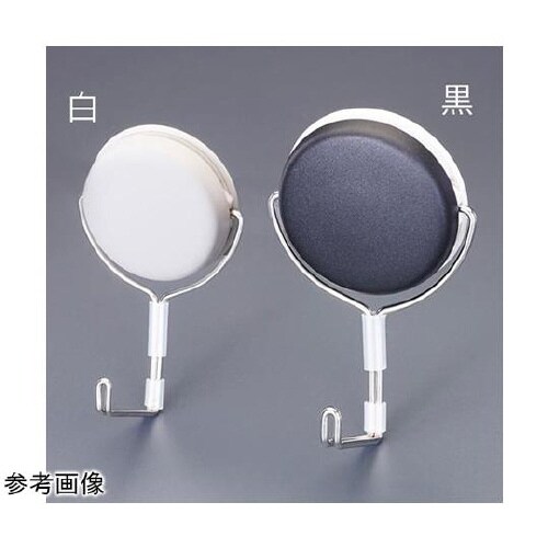 113x 66x 50mm マグネットフ