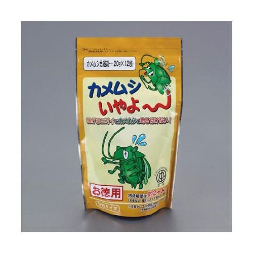 カメムシ忌避剤(12袋) EA941D−