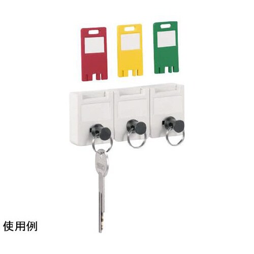 キーハンガー KT−3