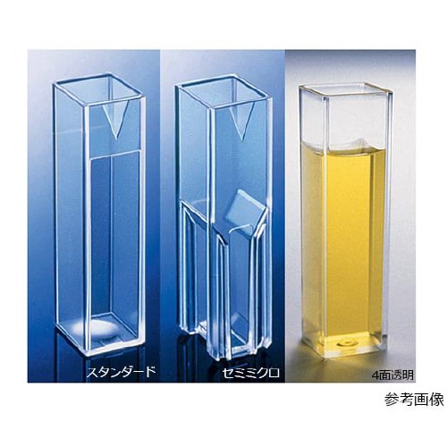 14−955−127 キュベット100本