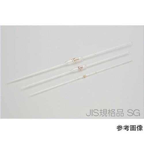 hp1 ホールピペット 1mL