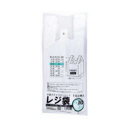 00722116レジ袋乳白東16号