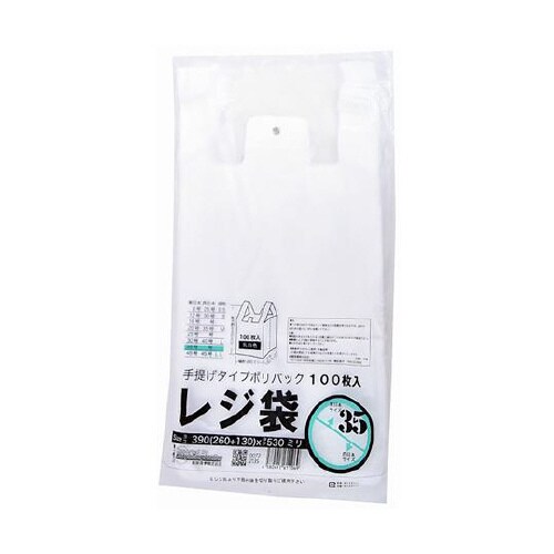 00722135レジ袋乳白東35号