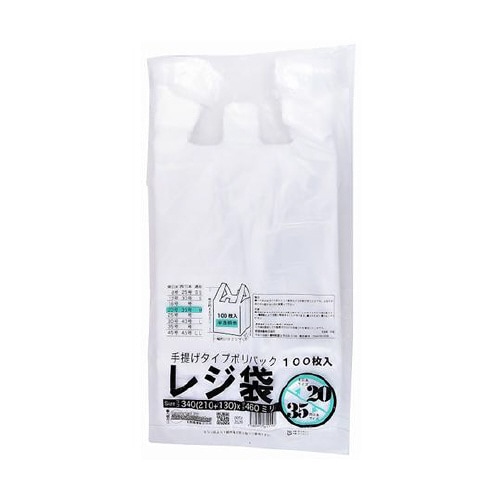 レジ袋半透明 東20西35号 210(3