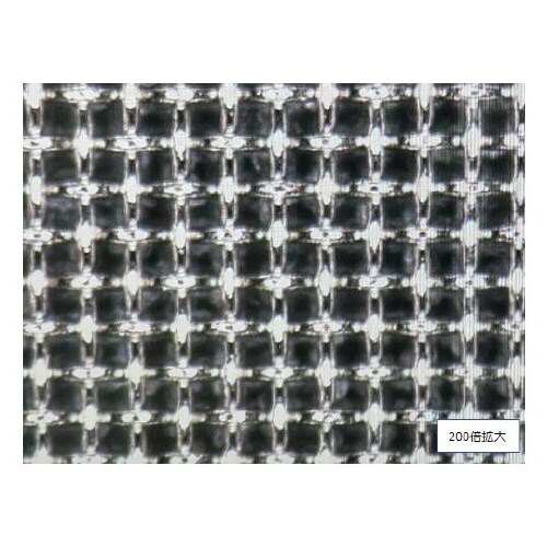 HM0002 ステンレスハイメッシュ金網