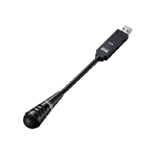 196mm USBマイクロホン(単一指向