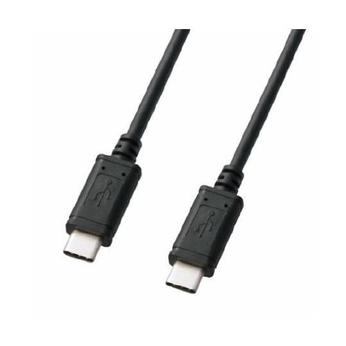 0.5m USBケーブル(C−C/2.0