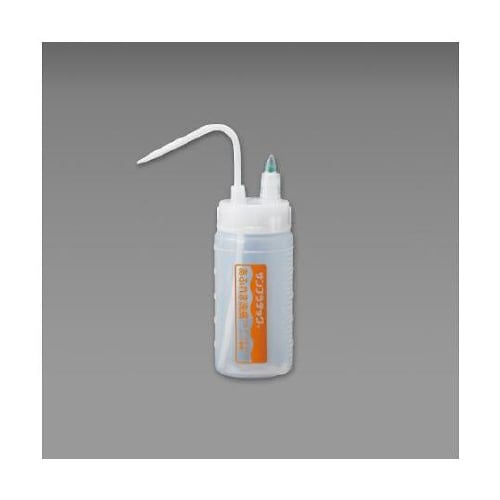 250ml 洗浄ボトル(液垂防止弁付)