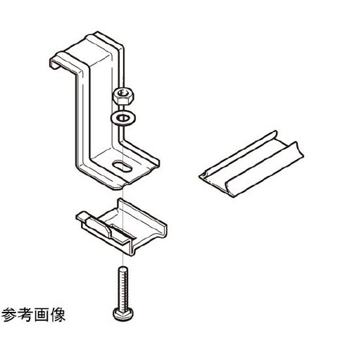 アングル用振れ止め金具 1箱(10個入)