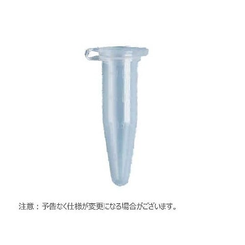 マイクロチューブ スナップキャップ 1.