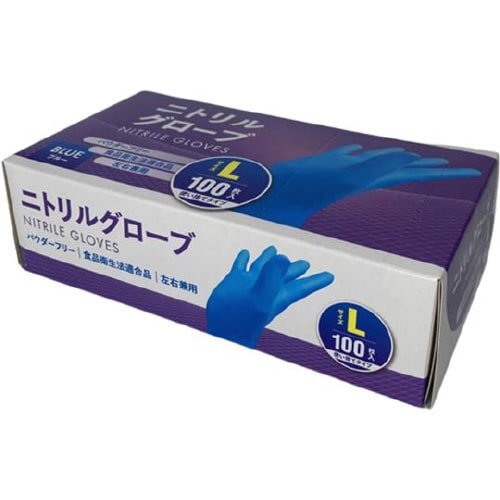 ニトリルグローブ L 100枚入 #00