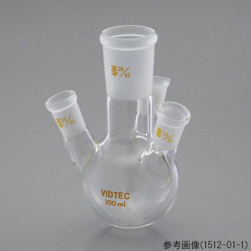 四ツ口フラスコ(側管均等形)1L 中29