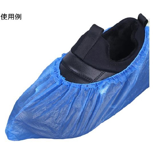 防水使い捨てシューズカバー 青 100枚