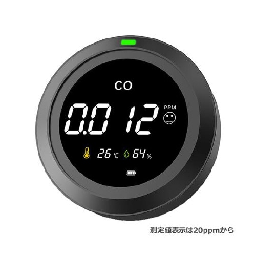 一酸化炭素濃度計 PTH−12