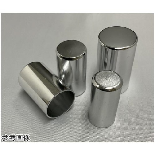 アルミキャップ 内径φ20