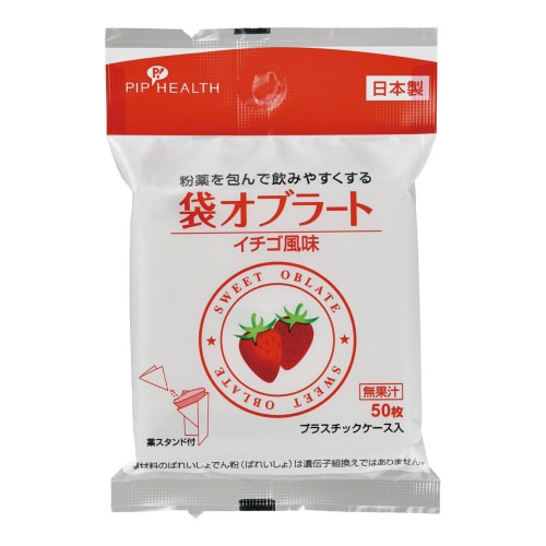 袋オブラート イチゴ風味 H290 50