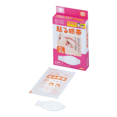 貼る眼帯 783044 7枚入